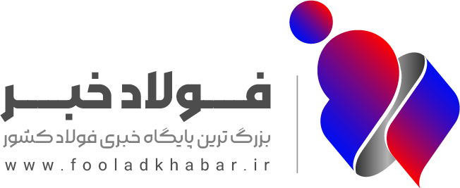 folad khabar logo